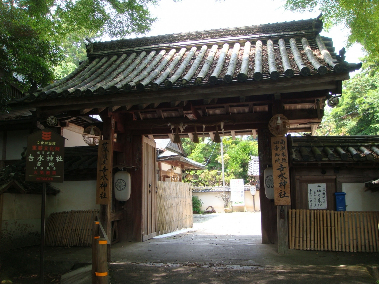 【世界遺産】 吉水神社1071157