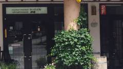 ガストホフ シーハイル