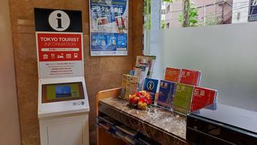 施設内の設備 / 5