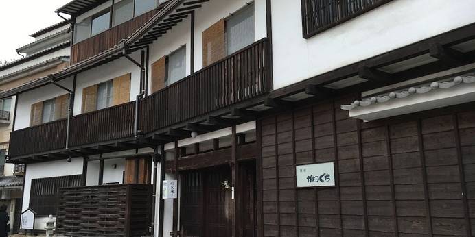 旅荘かわぐち（広島県 旅館） / 1