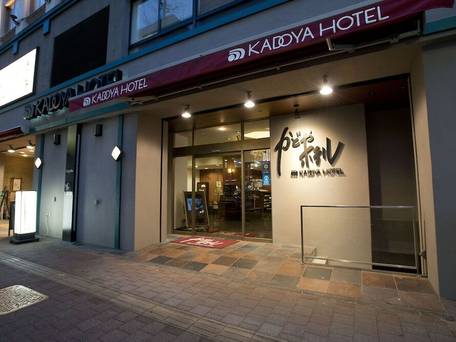 かどやホテル（東京都） / 1