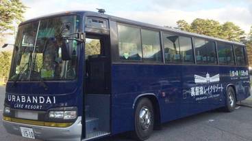 市街地へのシャトル サービス / 16