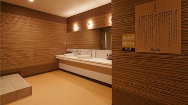 屋内スパ浴槽 / 6