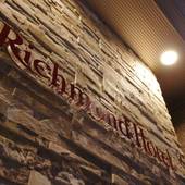 リッチモンドホテル秋田駅前（秋田県 ビジネスホテル） / 4