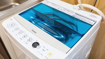 ランドリー / 11