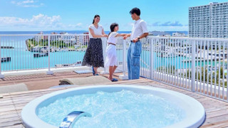 ファミリー ルーム 禁煙