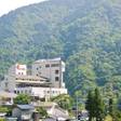 大歩危温泉 サンリバー大歩危