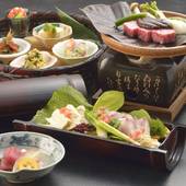 箱根芦之湯 松坂屋本店（神奈川県 旅館） / 3