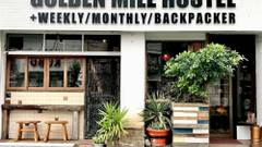 GOLDEN MILE HOSTEL（奄美大島）