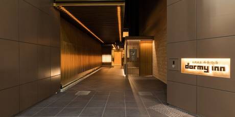 天然温泉 石手の湯 ドーミーイン松山