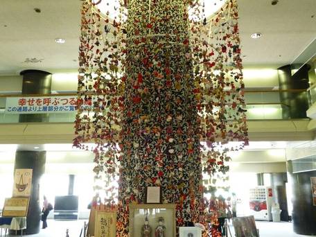 ニュー・グリーンピア津南 / 2