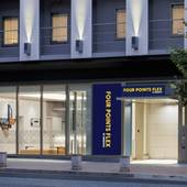 フォーポイント フレックス by シェラトン 神戸三宮（兵庫県 ビジネスホテル） / 2