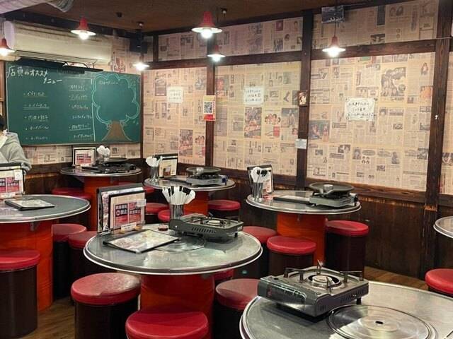 カントンの思い出 新大久保店 / 2