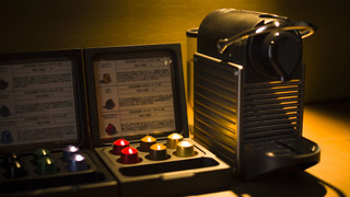 福地B　露天風呂付　富士山側　ベッド2　布団3 [山梨ワインラウンジ利用可能]