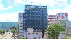 ホテルリブマックス新潟長岡駅前