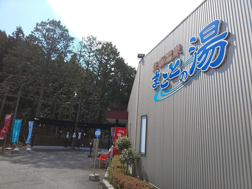 メイン イメージ