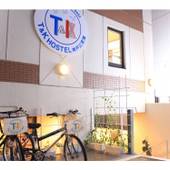 T＆Kホステル 神戸三宮東（旧：豊多屋ホステル 三宮東）（兵庫県 ゲストハウス・ホステル・ドミトリー） / 4