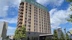 ホテルルートイン古川駅前