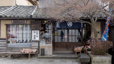 施設からの眺望 / 16