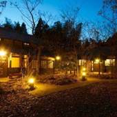 阿蘇乃やまぼうし（熊本県 旅館） / 3