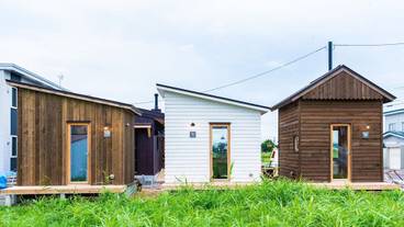 メイン イメージ / 1