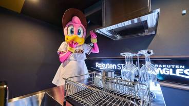 専用キッチン / 23