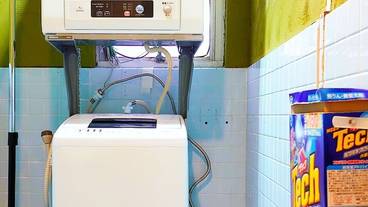 ランドリー ルーム / 3