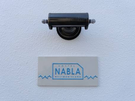 Hostel NABLA 新島 / 4
