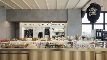 OMO Food & Drink Station① / 1