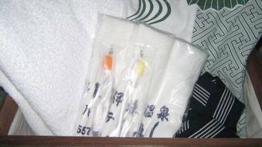 施設内の設備 / 2