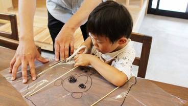 子供向けアクティビティ / 14