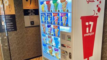 施設内の設備 / 6