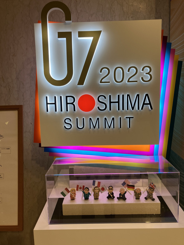 2023広島サミットのモニュメント