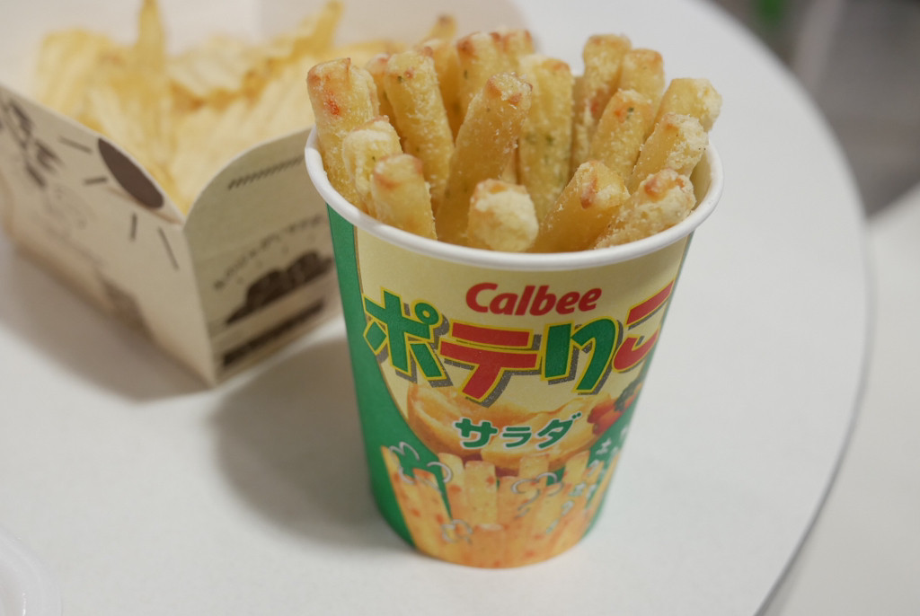 Calbee+ 新千歳空港店
