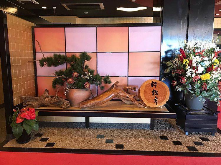 心遣いに感謝しつつ
チェックアウト / 1