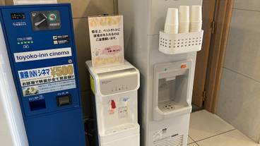 施設内の設備 / 1