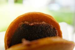 羊羊 YOYO AN FACTORY