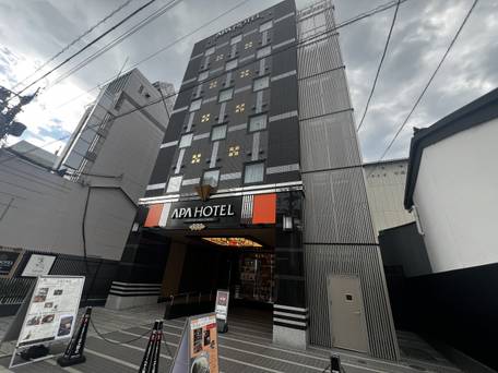 アパホテル 近鉄奈良駅前 / 1