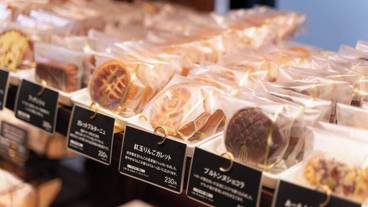 レストラン / 15