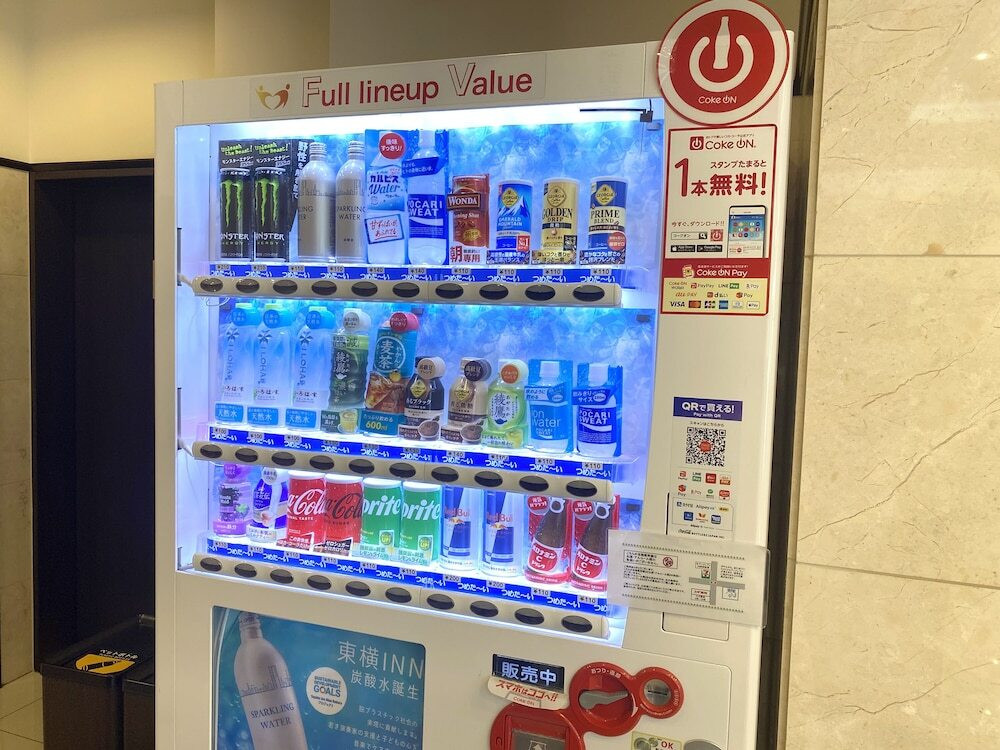 自動販売機