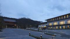 知恩院 和順会館