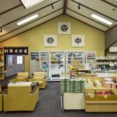 日光東観荘（栃木県 旅館） / 2