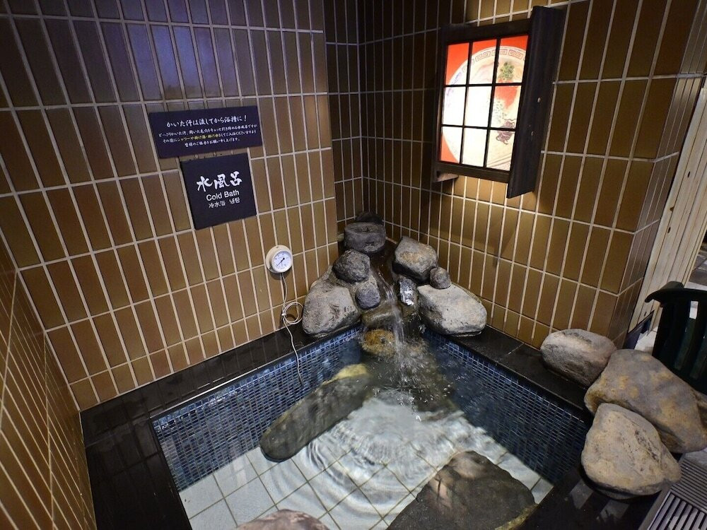 温泉