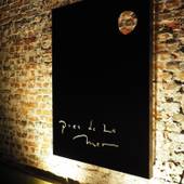 Pres de La Mer（プレデラメール）（北海道 コテージ・ロッジ・一棟貸） / 3