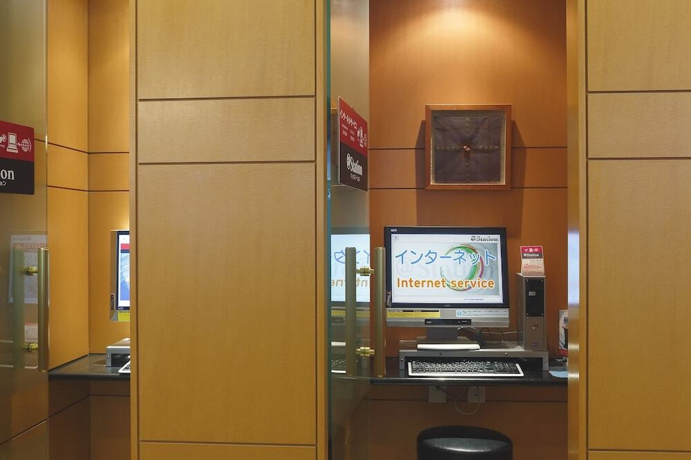 ビジネスセンター