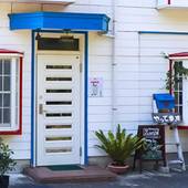 ゲストハウス白浜 Rcafe（和歌山県 ゲストハウス・ホステル・ドミトリー） / 3