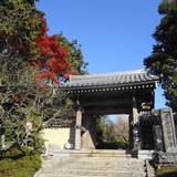 石窯ガーデンテラス(イシガマガーデンテラス)