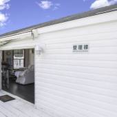 コテージ・ スターハウス今帰仁（沖縄県 コテージ・ロッジ・一棟貸） / 2