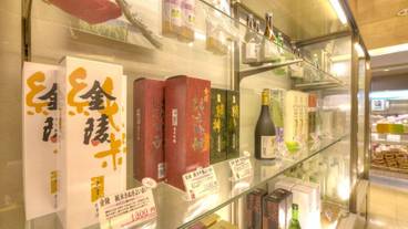 ギフト ショップ / 40