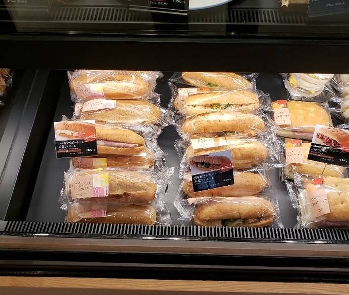 スターバックス コーヒー① / 1